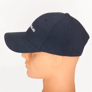 Kšiltovka Premium - Námořnická modrá